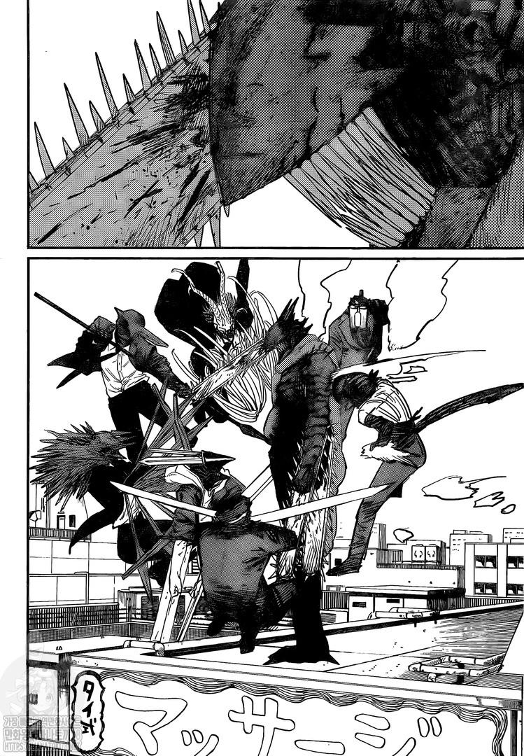 Chainsaw man Chapter 87 7